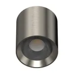 Светильник потолочный влагозащищенный Italline IT014-0207 nickel