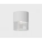 Светильник потолочный IT014-0201 white от ImperiumLoft