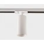 Светильник трековый IT02-020 white 3000K