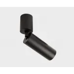 Светильник потолочный поворотный IT02-023 black 3000K