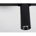 Светильник трековый TR 3007 black 4000K
