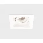 Светильник встраиваемый поворотный DY-1681 white от ImperiumLoft