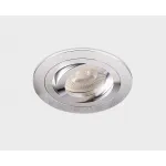 Светильник встраиваемый поворотный SAC021D silver/silver от ImperiumLoft