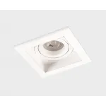 Светильник встраиваемый поворотный DY-1681 white от ImperiumLoft