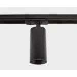 Светильник трековый IT02-020 black 3000K