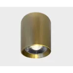 Светильник потолочный влагозащищенный Italline IT014-0207 gold
