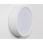 Светильник потолочный M04-525-146 white 4000K от ImperiumLoft