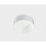 Светильник потолочный SKY white + SKY R white