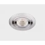 Светильник встраиваемый поворотный SAC021D silver/silver от ImperiumLoft