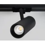 Светильник трековый TR 3007 black 4000K