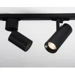 Светильник трековый TR 3007 black 4000K