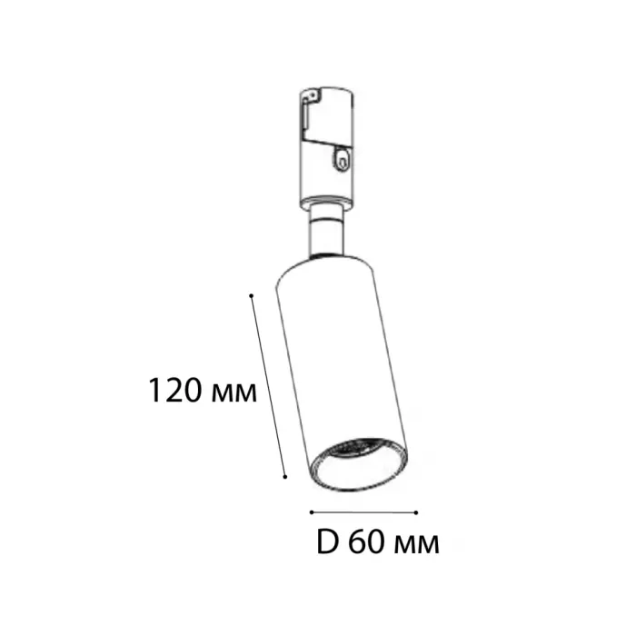 Светильник трековый IT010-4019 black 3000K от ImperiumLoft