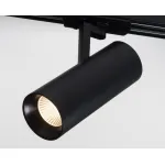 Светильник трековый TR 3007 black 4000K