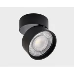 Трековый светильник (IT02-011 white 4000K + IT08-8017 white)