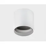 Светильник потолочный SKY white + SKY R white
