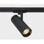 Светильник трековый TR 3007 black 4000K