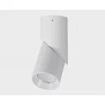 Светильник потолочный поворотный IT02-022 white 4000K от ImperiumLoft