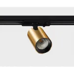 Светильник трековый TR 3006 gold