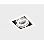 Светильник встраиваемый поворотный DL 3032 white 4000K от ImperiumLoft