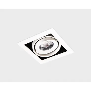 Светильник встраиваемый поворотный DL 3032 white 4000K