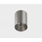 Светильник потолочный IT02-027 dark silver 3000K