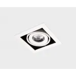 Светильник встраиваемый поворотный DL 3032 white 4000K от ImperiumLoft