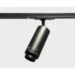 Светильник трековый IT02-021 black 3000K от ImperiumLoft