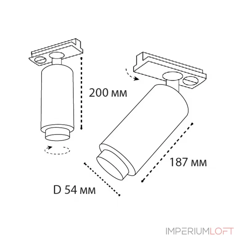 Светильник трековый IT02-021 black 3000K от ImperiumLoft