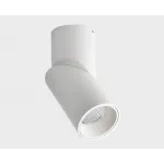 Светильник потолочный поворотный IT02-022 white 3000K