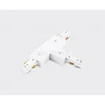 Т-образный соединитель WSO 76 white от ImperiumLoft