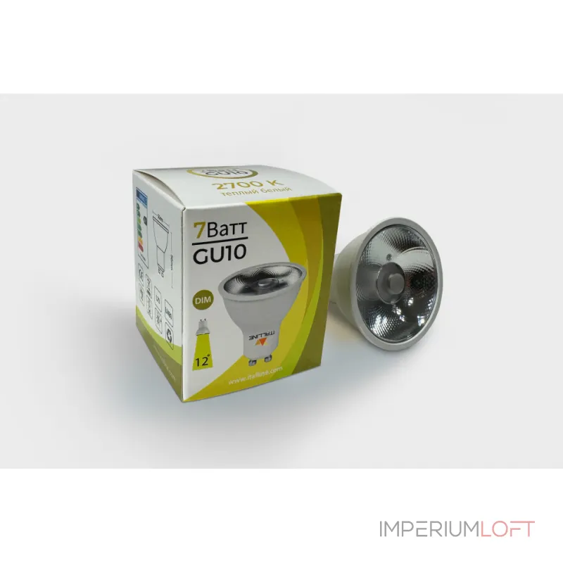 Светодиодная лампа HL GU10/7W/2700K DIM