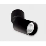 Светильник потолочный поворотный 5090 black от ImperiumLoft