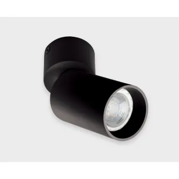 Светильник потолочный поворотный 5090 black