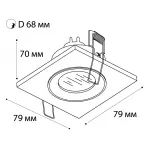 Светильник встраиваемый влагозащищенный QSO 225L white от ImperiumLoft Светильник встраиваемый влагозащищенный QSO 225L white от ImperiumLoft