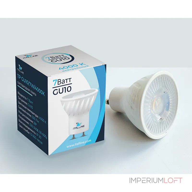 Светодиодная лампа TP GU10/7W/4000K от ImperiumLoft Светодиодная лампа TP GU10/7W/4000K от ImperiumLoft