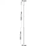 Подвесной светильник IT014-0205 white