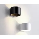 Светильник настенный влагозащищенный IT01-A310R white