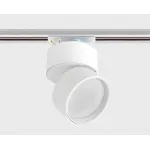 Трековый светильник (IT02-005 white 3000K + IT08-8016 white)