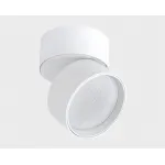 Светильник трековый IT02-006 white 3000K + IT08-8017 white