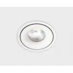Светильник встраиваемый IT06-6011 white 3000K