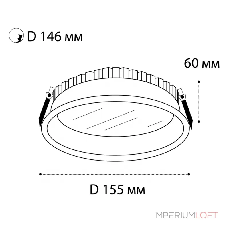Светильник встраиваемый IT06-6013 white 4000K