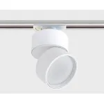Светильник трековый IT02-006 white 3000K + IT08-8017 white