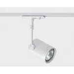 Светильник трековый 8130 white от ImperiumLoft