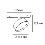 Светильник трековый IT012-5028 black 3000K от ImperiumLoft