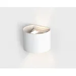 Светильник настенный влагозащищенный IT01-A310R white