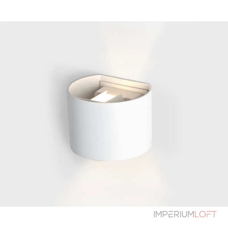 Светильник настенный влагозащищенный IT01-A310R white