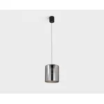 Подвесной светильник IT08-8027 black 3000K