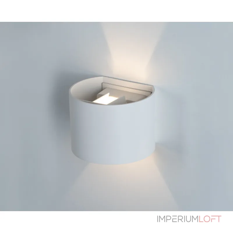 Светильник настенный влагозащищенный IT01-A310R white