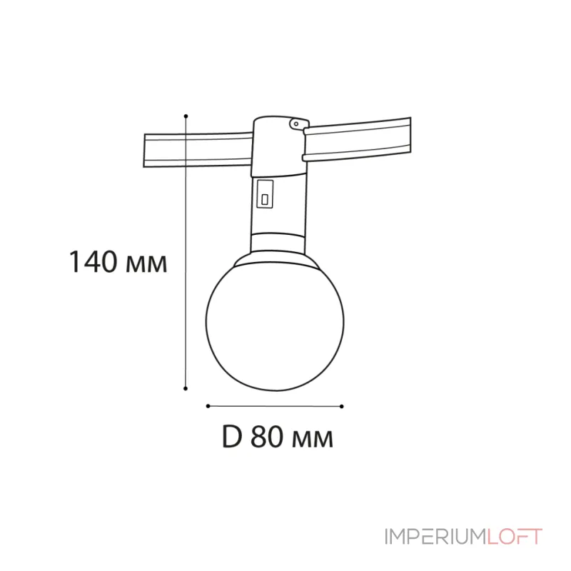 Светильник трековый IT010-4021 black 3000K