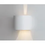 Светильник настенный влагозащищенный IT01-A310R white